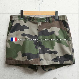 ミリタリーパンツ メンズ / 実物 USED フランス軍 CCEカモ ショーツ【クーポン対象外】【I】/ ボトムス ショートパンツ 短パン 半ズボン カジュアル おしゃれ レディース 軍放出品 軍パン 大きいサイズ ゆったり 迷彩 カモフラ WAIPER 春 プレゼント ギフト