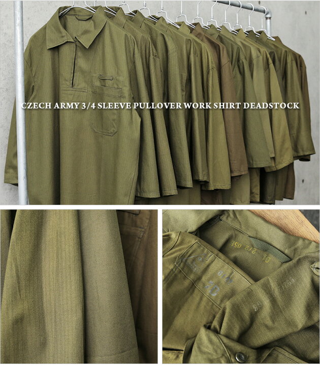 楽天市場】実物 新品 デッドストック チェコ軍 3/4 SLEEVE（七分袖  