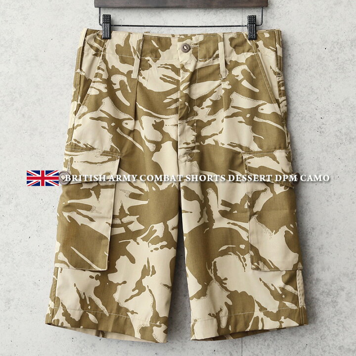 楽天市場 ミリタリーパンツ メンズ 実物 新品 デッドストック イギリス軍 コンバットショーツ ショートパンツ デザートdpmカモ クーポン対象外 I ハーフパンツ 短パン 半ズボン 軍パン 軍放出品 大きいサイズ おしゃれ 迷彩 カモフラ 夏 Waiper 楽天