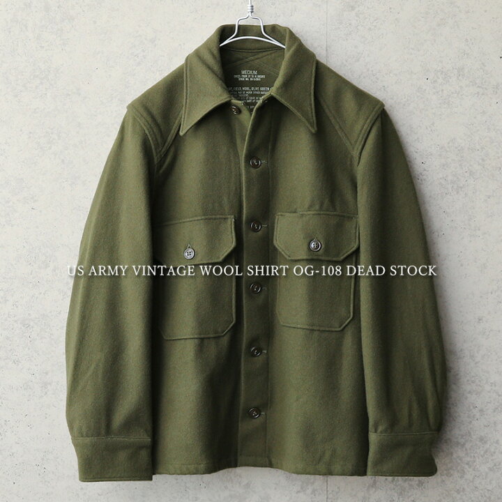 楽天市場】実物 新品 デッドストック 米軍 ヴィンテージ ウールシャツ 