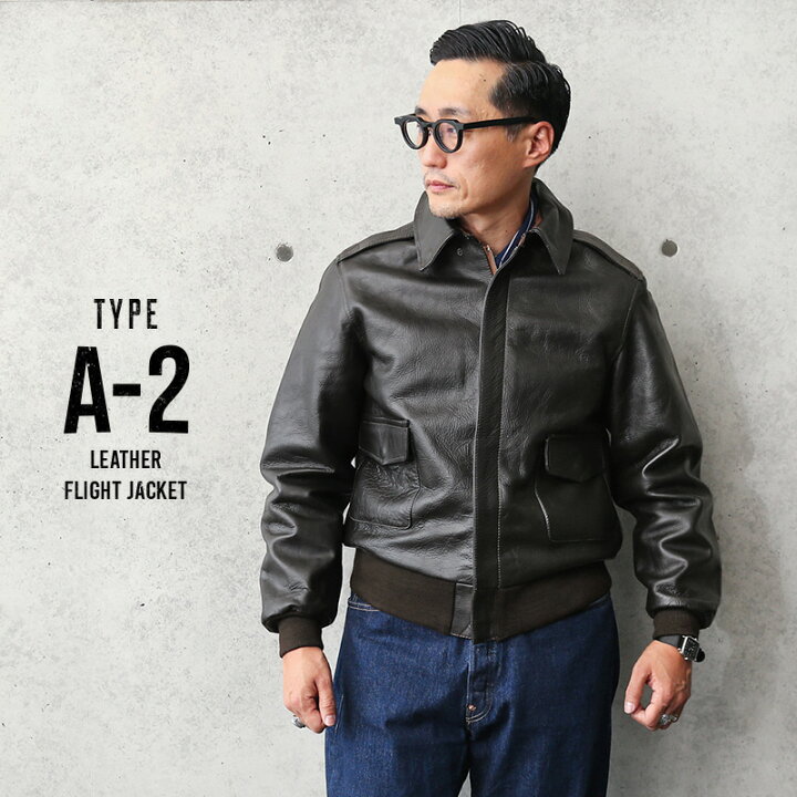 楽天市場】新品 米軍タイプ A-2 レザーフライトジャケット / メンズ  