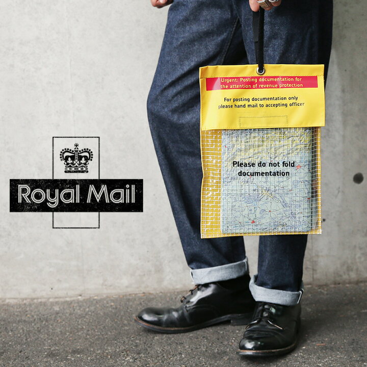 楽天市場】実物 USED イギリス ROYAL MAIL PVC イエロー エンベロープ  