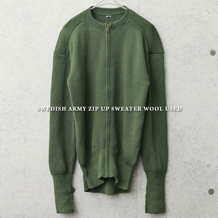 楽天市場】実物 USED スウェーデン軍 ジップアップ ウールセーター 