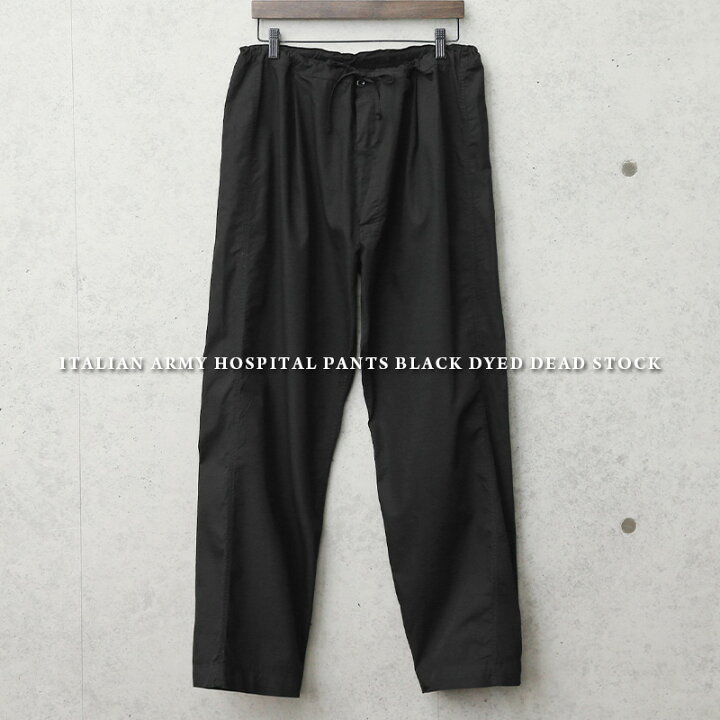 楽天市場】実物 新品 デッドストック イタリア軍 ホスピタルパンツ 