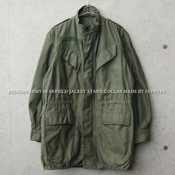 楽天市場】実物 USED ベルギー軍 M-88 フィールドジャケット 