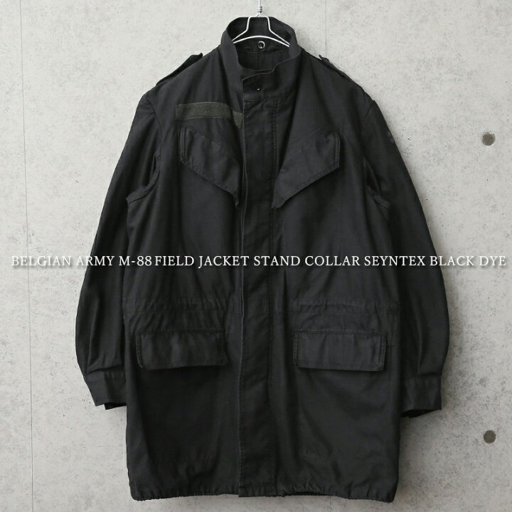 楽天市場】実物 USED ベルギー軍 M-88 フィールドジャケット スタンド 