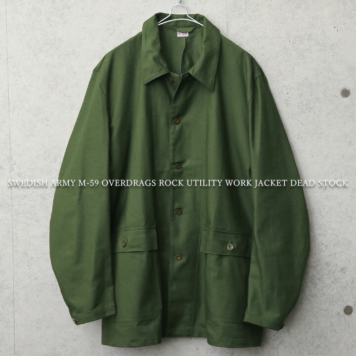 楽天市場】実物 新品 デッドストック スウェーデン軍 Overdragsrock M 
