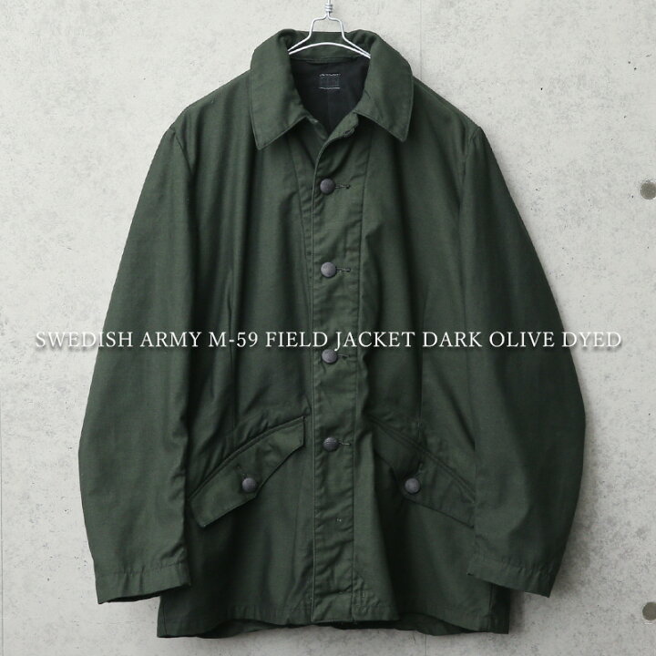 楽天市場】実物 USED スウェーデン軍 M-59 フィールドジャケット 