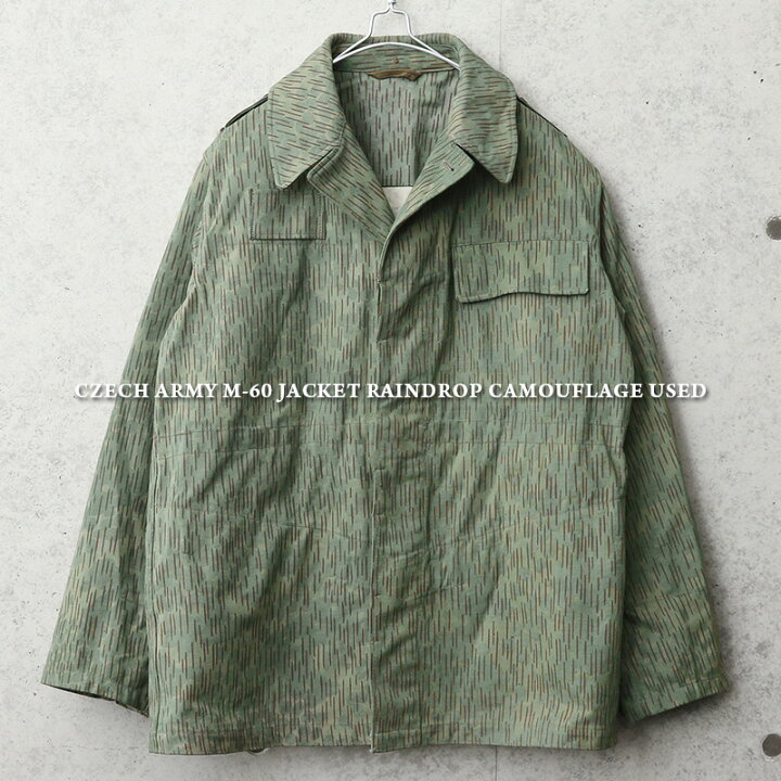 楽天市場】実物 USED チェコ軍 M-60 レインドロップカモ フィールド 