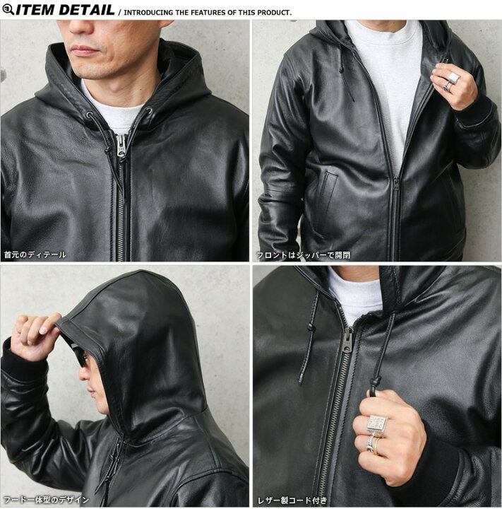 楽天市場】WAIPER.inc シープスキン HOODED レザージャケット（8501064 