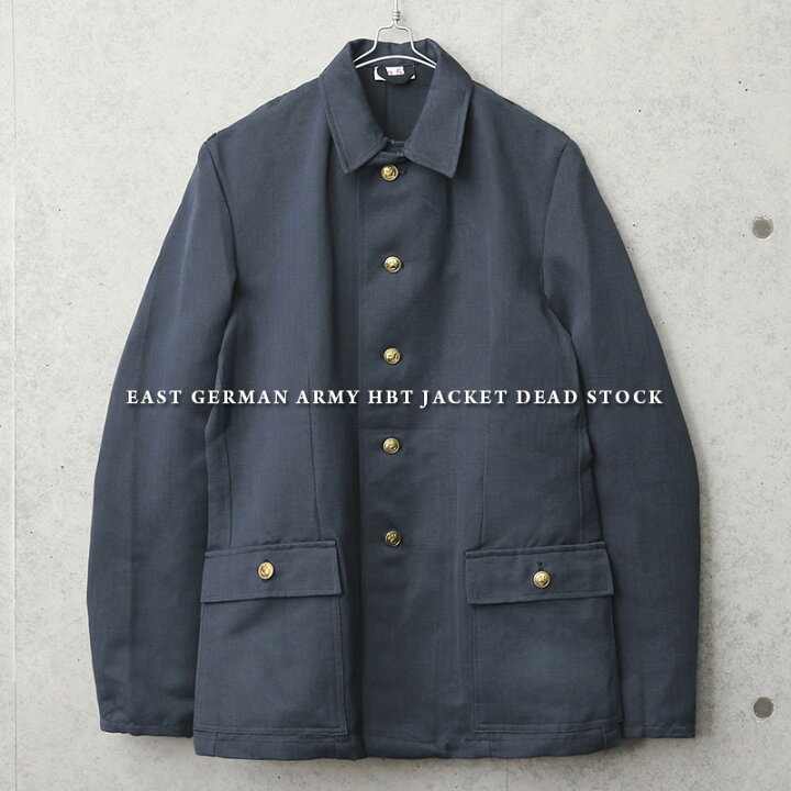 楽天市場】実物 新品 デッドストック 東ドイツ軍（NVA） HBTジャケット 