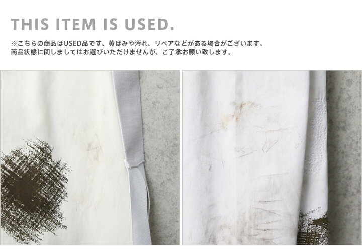 楽天市場】ミリタリーパンツ メンズ / 実物 USED ドイツ軍 スノーカモ 