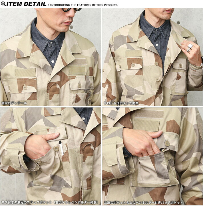楽天市場】新品 ALE社製 スウェーデン軍 COMMERCIAL MODEL M-90K 