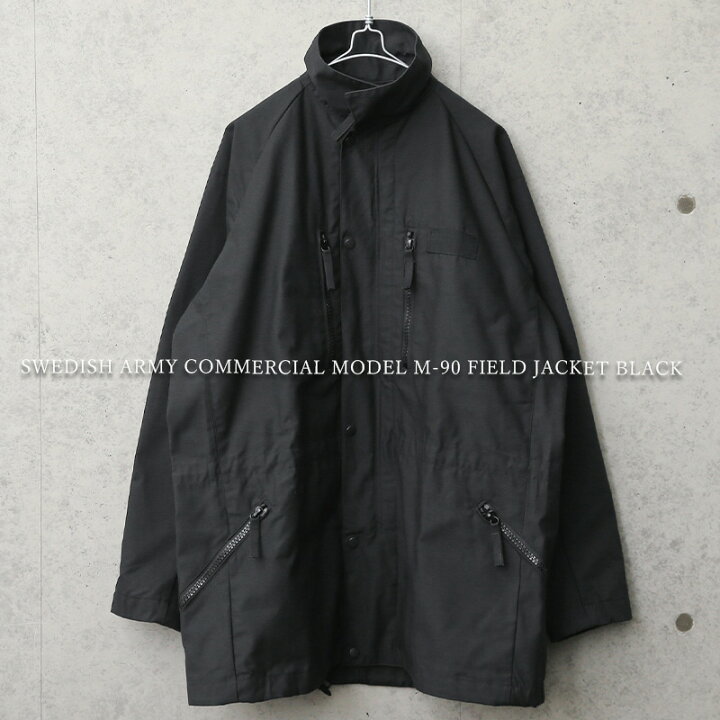楽天市場】新品 ALE社製 スウェーデン軍 COMMERCIAL MODEL M-90 