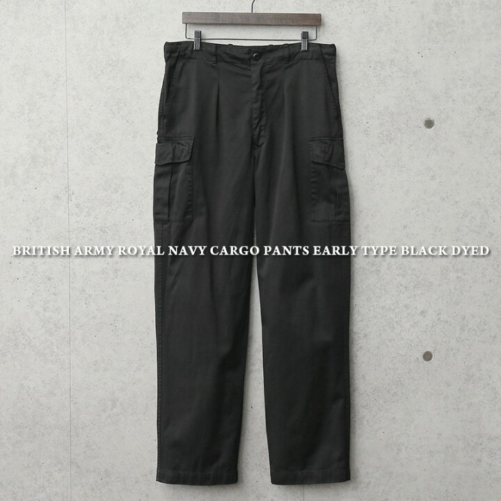 楽天市場】実物 USED イギリス軍 Royal Navy カーゴパンツ 前期型 