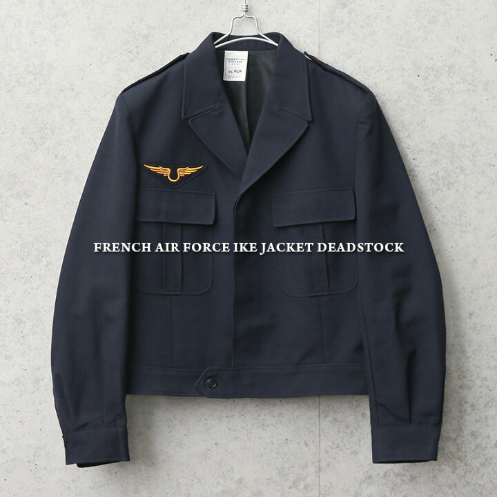 楽天市場】実物 新品 デッドストック フランス軍（空軍）AIR FORCE 