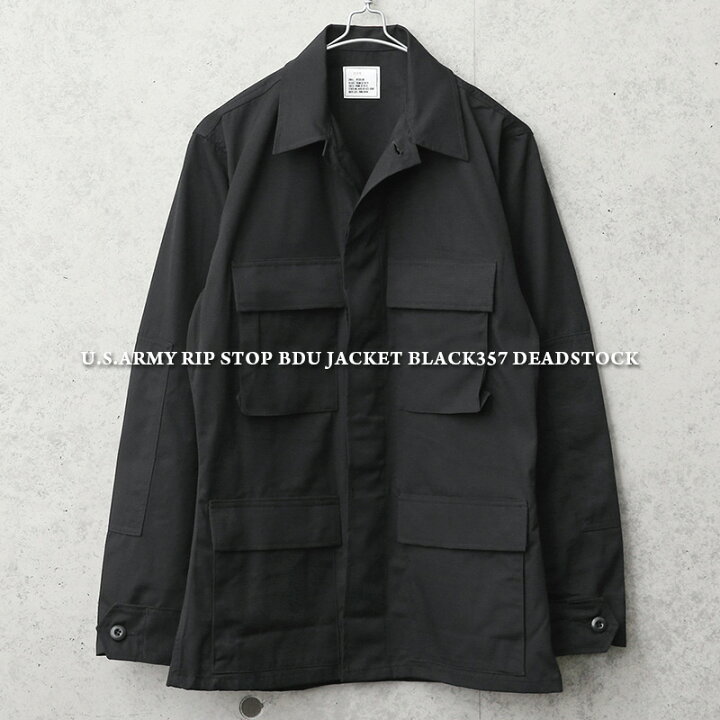 楽天市場】実物 新品 デッドストック 米軍 ブラック リップストップ  