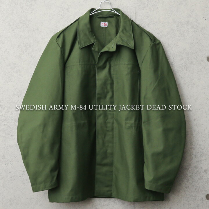 楽天市場】実物 新品 デッドストック スウェーデン軍 M-84 