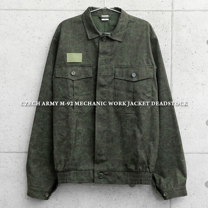 楽天市場】実物 新品 デッドストック チェコ軍 M-92 MECHANIC ワーク 