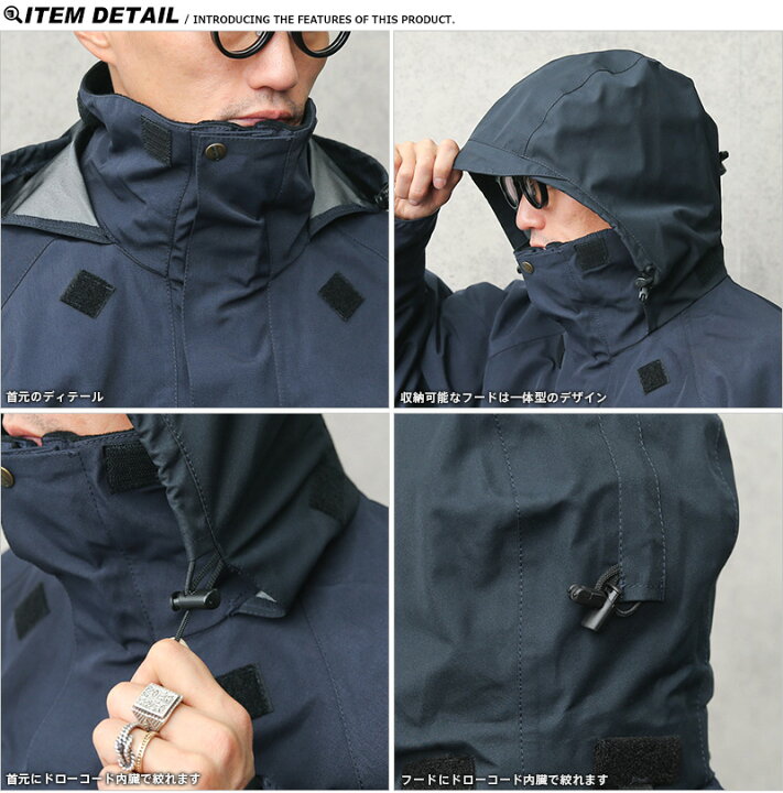 楽天市場】実物 USED スウェーデン軍 NAVY GORE-TEX パーカ【クーポン  
