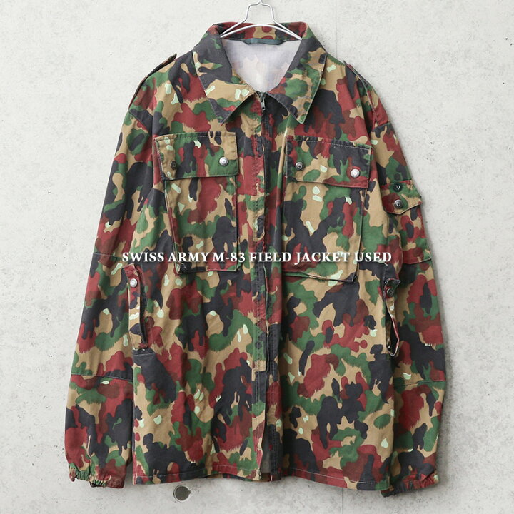 楽天市場】実物 USED スイス軍 M-83 フィールドジャケット【クーポン 