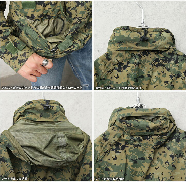 楽天市場】実物 USED 米海兵隊（U.S.M.C.）ECWCS WATERPROOF パーカー 