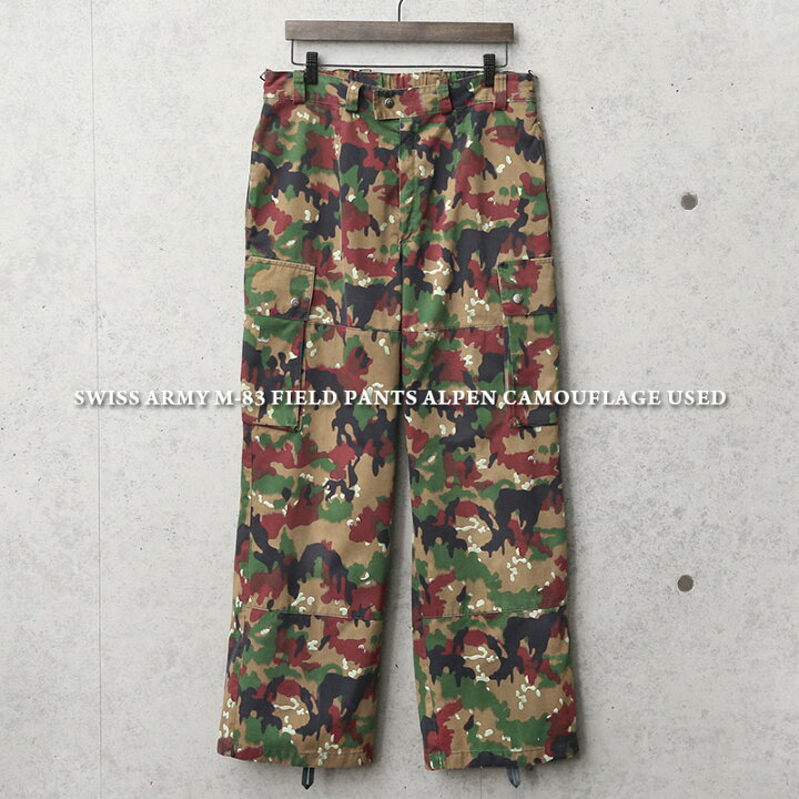 楽天市場】☆実物 USED スイス軍 M-83 フィールドパンツ アルペンカモ 