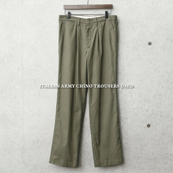 楽天市場】実物 USED イタリア軍 チノパンツ【クーポン対象外】【I  