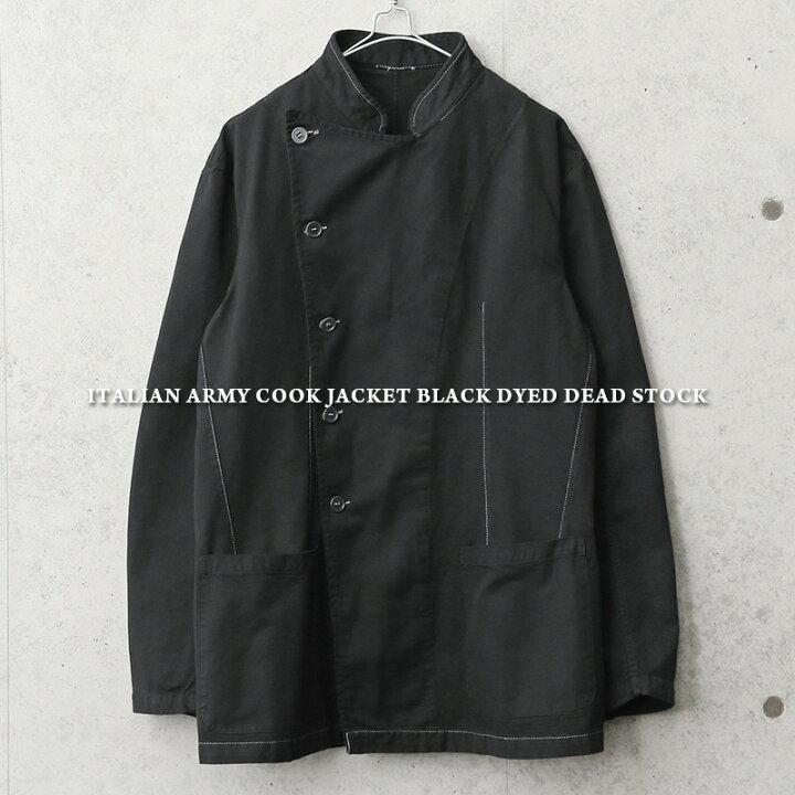 楽天市場】実物 新品 デッドストック イタリア軍 コックジャケット 