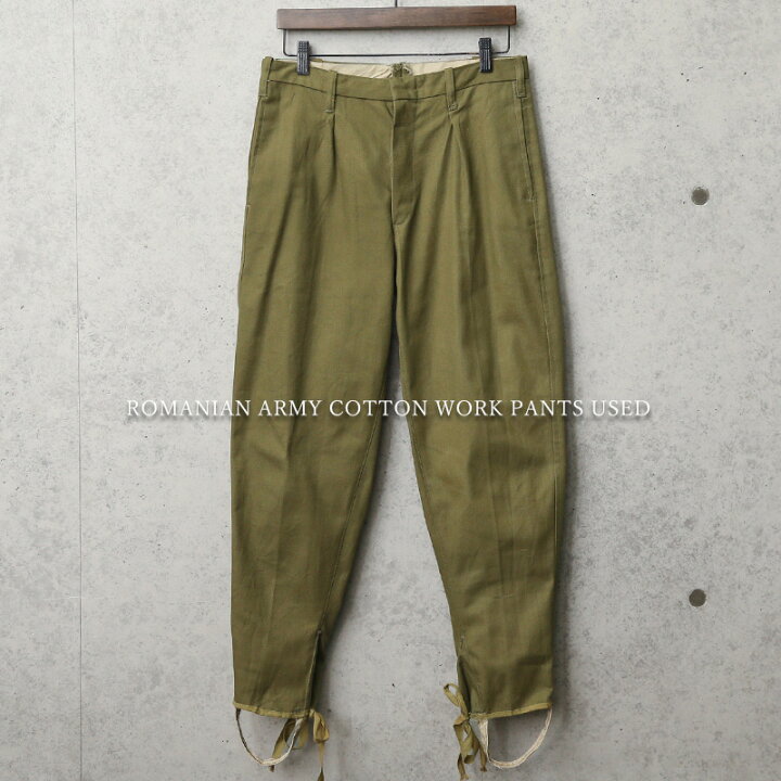 楽天市場】実物 USED ルーマニア軍 コットン ワークパンツ【クーポン 