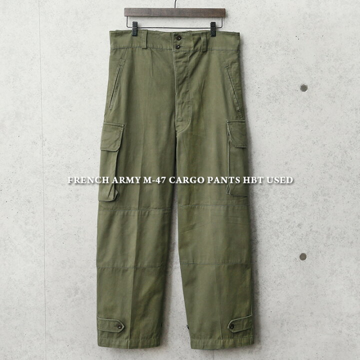 楽天市場】☆実物 USED フランス軍 M-47 カーゴパンツ 後期型 