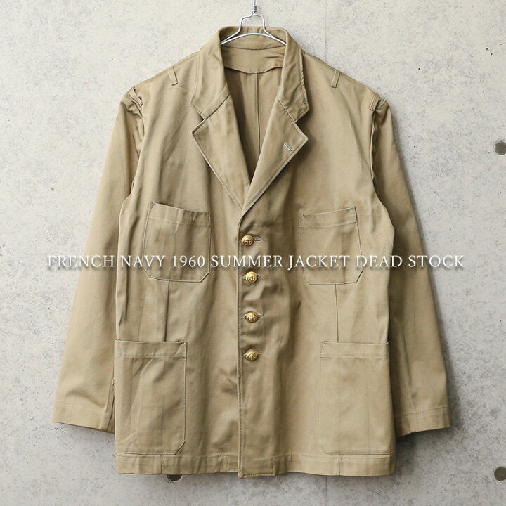 楽天市場】実物 新品 デッドストック フランス海軍 1960