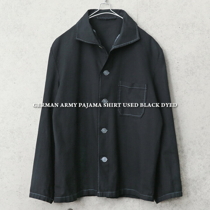 楽天市場】実物 USED ドイツ軍 パジャマシャツ BLACK染め【クーポン 