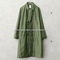 実物 新品 デッドストック フランス軍 レインコート OD【クーポン対象外】【I】｜ミリタリージャケット …