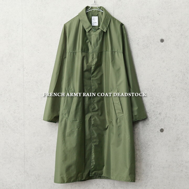 楽天市場】実物 新品 デッドストック フランス軍 レインコート OD 