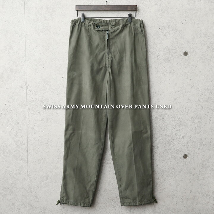 楽天市場】実物 USED スイス軍 マウンテン オーバーパンツ【クーポン 