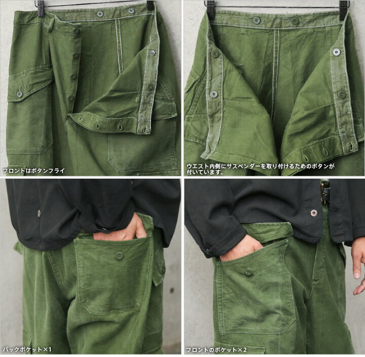楽天市場】実物 USED スウェーデン軍 1960