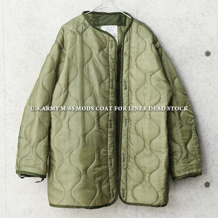 楽天市場】実物 新品 デッドストック 米軍 M-65 モッズコート用 
