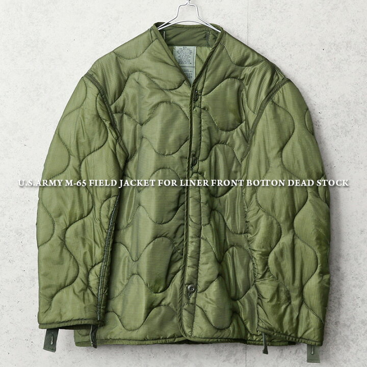 楽天市場】実物 新品 デッドストック 米軍 M-65 フィールドジャケット 