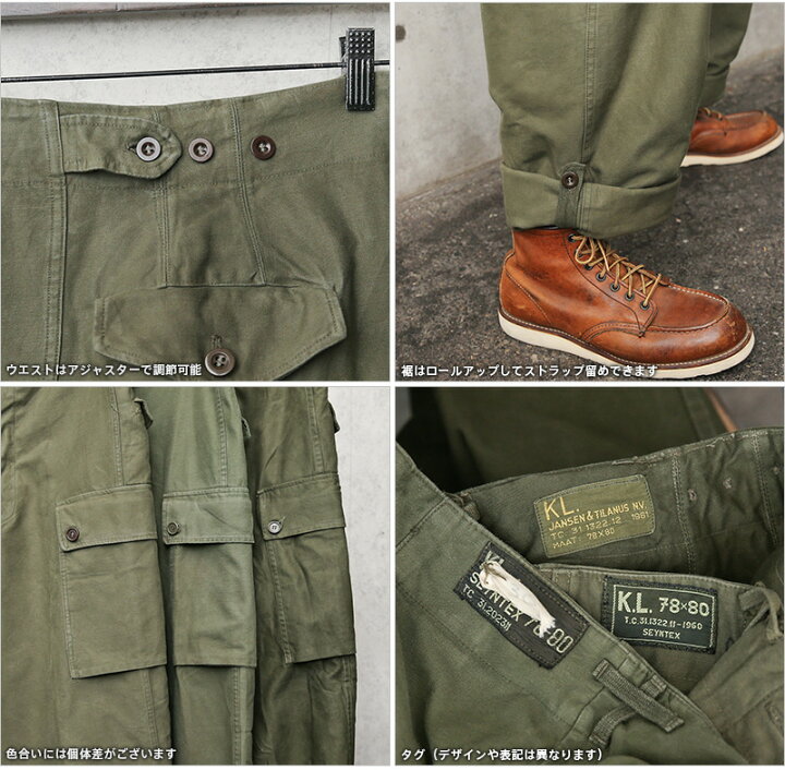 楽天市場】☆実物 USED オランダ軍 ダブルフェイス フィールド カーゴ 