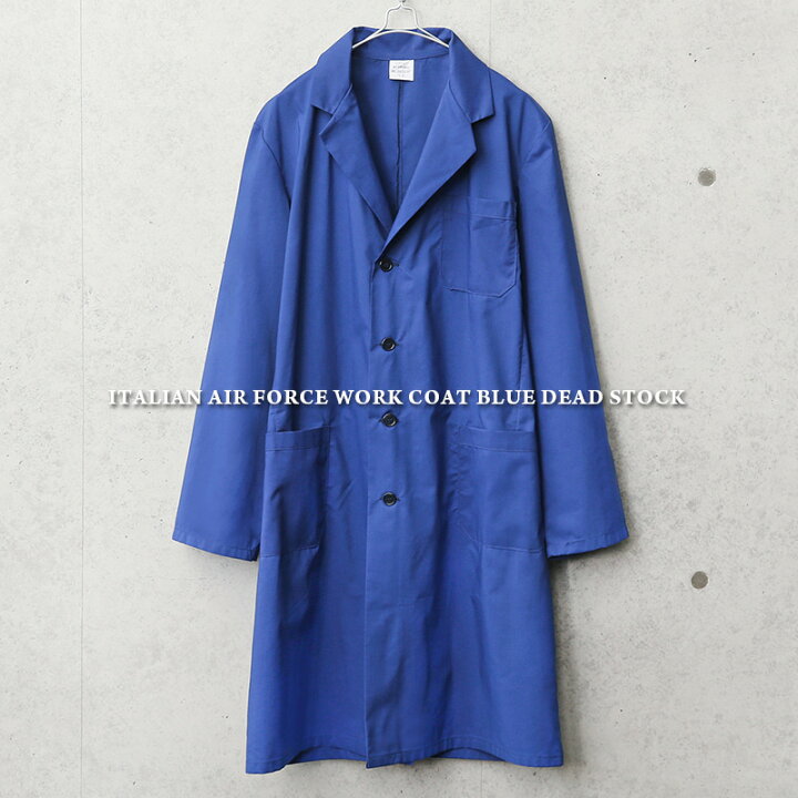 楽天市場】実物 新品 デッドストック イタリア空軍 ワークコート 