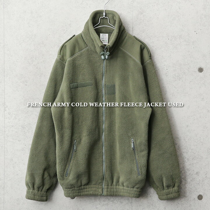 楽天市場】実物 USED フランス軍 コールドウェザー フリースジャケット 