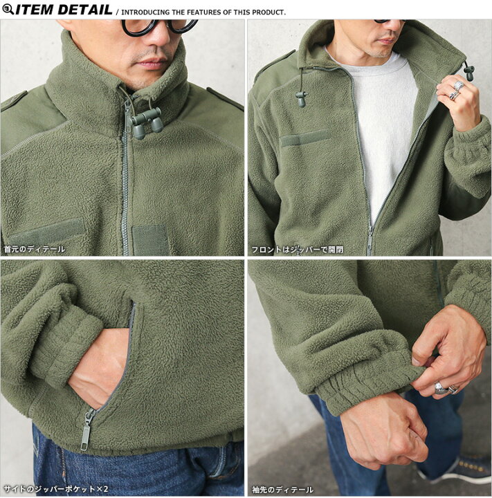 楽天市場】リジェクト 訳あり品 実物 USED フランス軍 コールド 