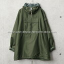 実物 新品 デッドストック ベルギー軍 ケミカル プロテクティブ スモックパーカ（アノラックパーカ）【クーポン対象外】【I】｜ミリタリージャケット マウンテンパーカー メンズ アウター 軍放出品 軍モノ おしゃれ 大きいサイズ オリーブ 撥水 福袋 WAIPER ギフト