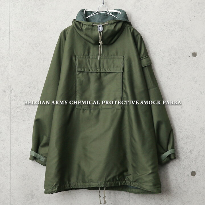 楽天市場】実物 新品 デッドストック ベルギー軍 ケミカル 
