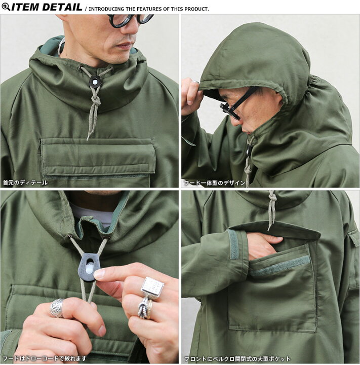 楽天市場】実物 新品 デッドストック ベルギー軍 ケミカル 