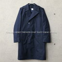 実物 新品 デッドストック イタリア軍 トレンチコート ネイビー ライナー付き【クーポン対象外】【I】｜ミリタリーコート アウター カジュアル ビジネス 軍放出品 軍モノ おしゃれ 大きいサイズ ユーロミリタリー ネイビー ブルー 秋 冬 ギフト