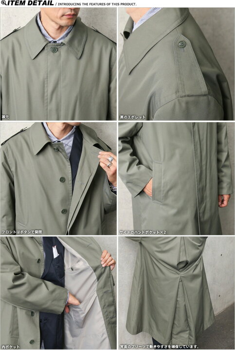 楽天市場】実物 新品 デッドストック フランス軍 オフィサー ステン 