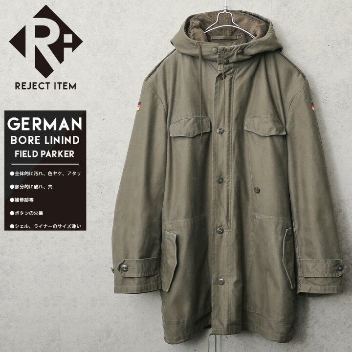 楽天市場】リジェクト 訳あり品 実物 USED ドイツ軍 ボアライニング 