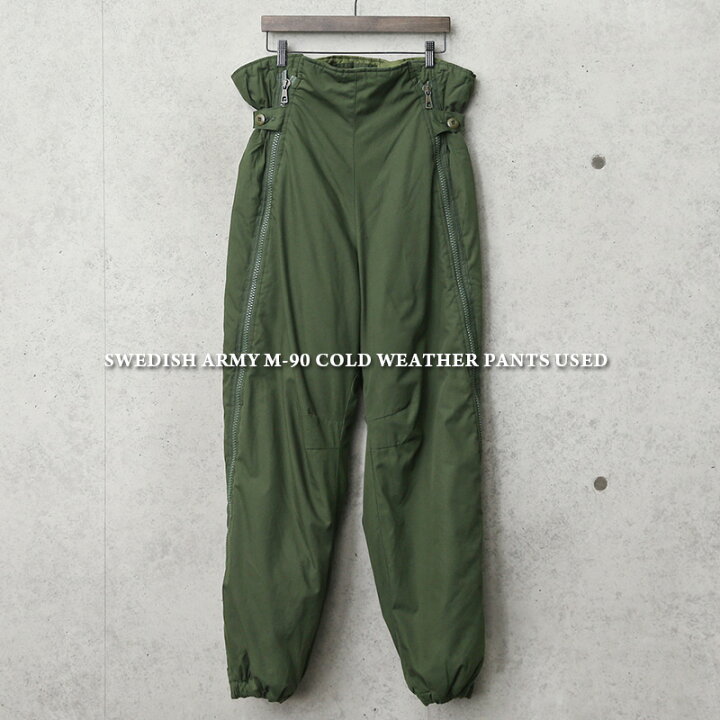 楽天市場】実物 USED スウェーデン軍 M-90 コールドウェザーパンツ 